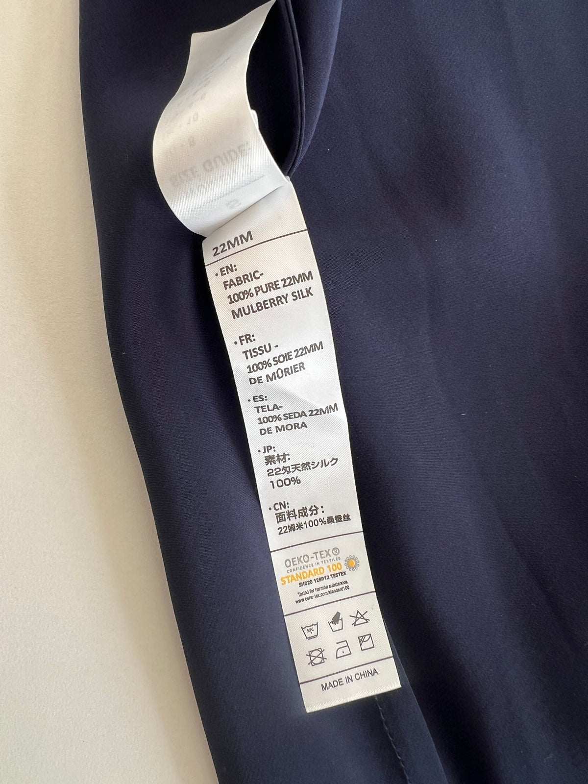 Pre-Loved Silk Slip Dress